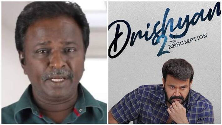 blue sattai maran drishyam movie review and Message to Tamil film directors blue sattai maran drishyam movie review and Message to Tamil film directors