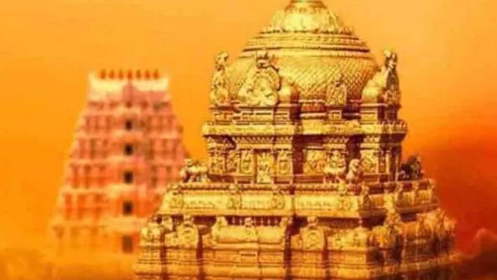 Pushpa yagam In Tirumala Temple Pushpa yagam In Tirumala Temple