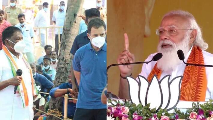 Rahul who did not learn a lesson ... Modi who gives literature ... Narayana, will this be yours ..? Rahul who did not learn a lesson ... Modi who gives literature ... Narayana, will this be yours ..?