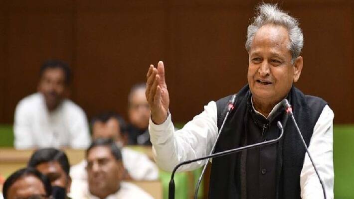 rajasthan budget cm ashok gehlot presen budget 2021 2022 Forget reading page number 10 of the budget speech KPR rajasthan budget cm ashok gehlot presen budget 2021 2022 Forget reading page number 10 of the budget speech KPR