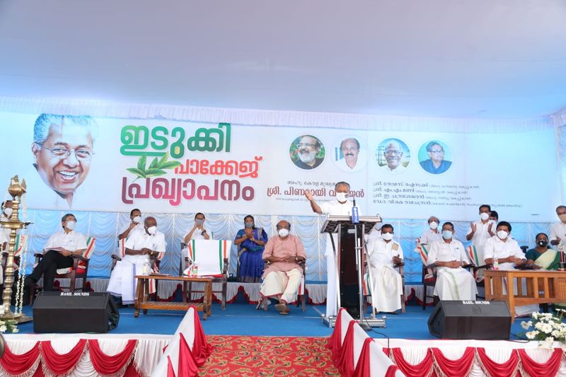 പരിസ്ഥിതി പുനഃസ്ഥാപന ക്യാമ്പയിൻ കൊണ്ടുവരും. മണ്ണ്, ജല സംരക്ഷണ പദ്ധതികൾക്ക് 250 കോടി നബാഡിൽ നിന്ന് ലഭ്യമാക്കും തുടങ്ങിയ പ്രഖ്യാപനങ്ങളാണ് മുഖ്യമന്ത്രി നടത്തിയത്.