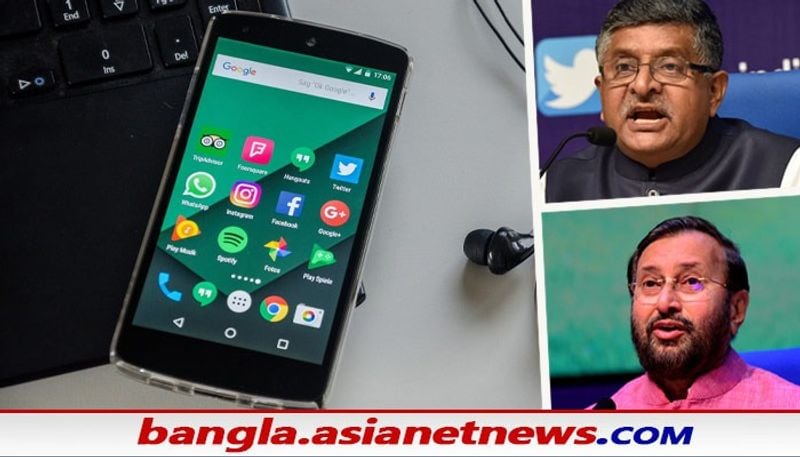 <p> বলা হয়েছে অভিযোগ নিরসনের জন্য থাকবে একটি বিভাগ। নেতৃত্ব মুখ্য নিরসন আধিকারিক। প্রত্যেক মাসের অভিযোগের রিপোর্ট জমা দিতে হবে। ১৫ দিনের মধ্যে যাবতীয় অভিযোগ নিরসন করতে হবে। প্রত্যেক প্ল্যাটফর্মের জন্য একজন করে নোডাল অফিসার নিয়োগ করা হবে। আইনরক্ষকদের সঙ্গে সেই ব্যক্তির যোগাযোগ থাকবে। <br />
</p>