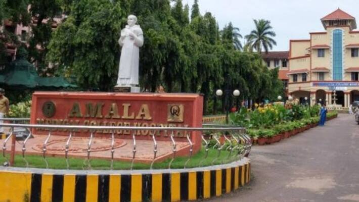 MBBS student attempt suicide in Amala medical college MBBS student attempt suicide in Amala medical college