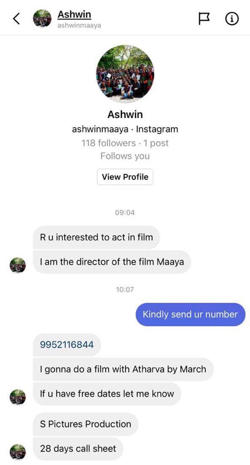 nayanthara movie director about fake insta account