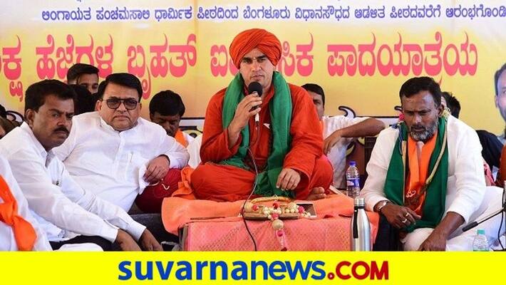 Dont Give Reservation to Panchamasali says Dr CS Dwarakanath grg Dont Give Reservation to Panchamasali says Dr CS Dwarakanath grg