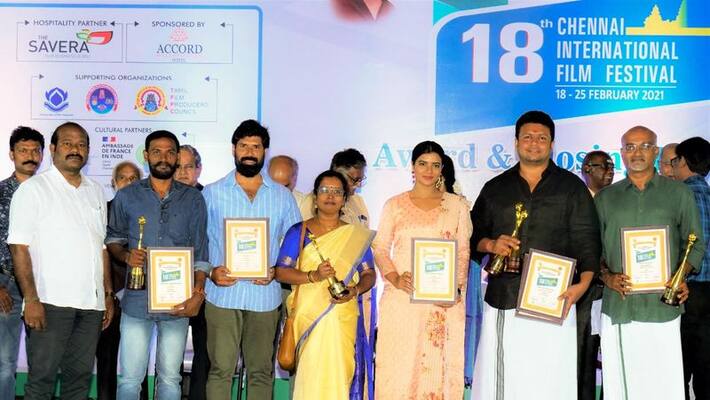 18 th chennai international film festival closed 18 th chennai international film festival closed