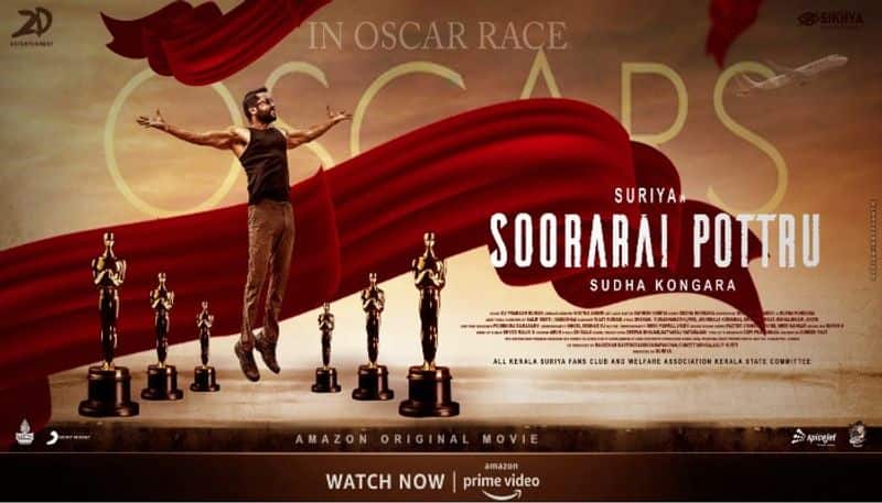 soorarai pottru movie ready to rease on kerala theatres