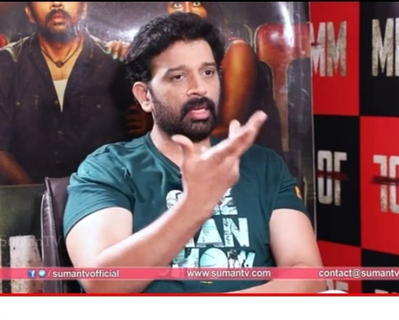 చక్రవర్తి నటించిన లేటెస్ట్ క్రైమ్ థ్రిల్లర్ ఎమ్ ఎమ్ ఓ ఎఫ్. నేడు ఈ మూవీ విడుదల కావడం జరిగింది. ఈ నేపథ్యంలో చక్రవర్తి ఈ మూవీ ప్రొమోషన్స్ లో పాల్గొనడం జరిగింది.