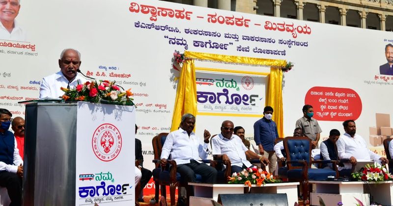 <p>ಕೋವಿಡ್ ಸಂದರ್ಭದಲ್ಲಿ ಮೃತರಾದ ಸಿಬ್ಬಂದಿಗೆ ಪರಿಹಾರ ಕೂಡ ನೀಡಲಾಗಿದೆ: ಸಿಎಂ </p>