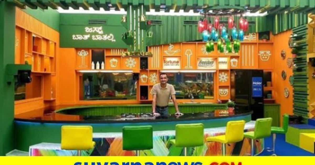 ಬಿಗ್‌ಬಾಸ್ ಸೀಸನ್ 8; ವಿಶೇಷ ಏನೇನು ಉಂಟು! Colors kannada bigg boss 8