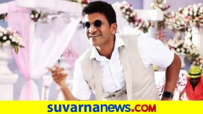 Sandalwood actor Puneeth Rajkumar hospitalized In Bengaluru after mild heart attack dpl Sandalwood actor Puneeth Rajkumar hospitalized In Bengaluru after mild heart attack dpl