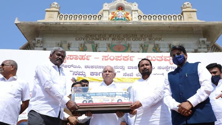Karnataka KSRTC ventures into cargo business, CM Yediyurappa inaugurates Namma Cargo services-dnm Karnataka KSRTC ventures into cargo business, CM Yediyurappa inaugurates Namma Cargo services-dnm