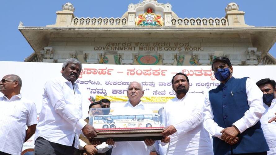 Karnataka KSRTC ventures into cargo business, CM Yediyurappa inaugurates ‘Namma Cargo’ services