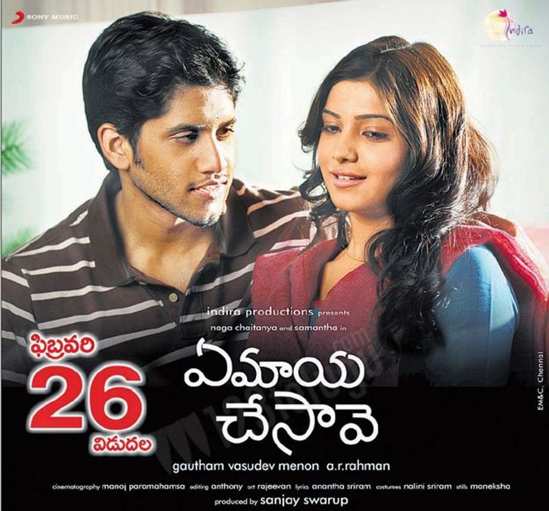 ఆ ఒక్క సినిమాతో దర్శక నిర్మాతలను తనవైపు తిప్పుకుంది సమంత. అందం, అభినయం మరియు అదృష్టం కలగలిసిన రేర్ కాంబినేషన్ సమంత.