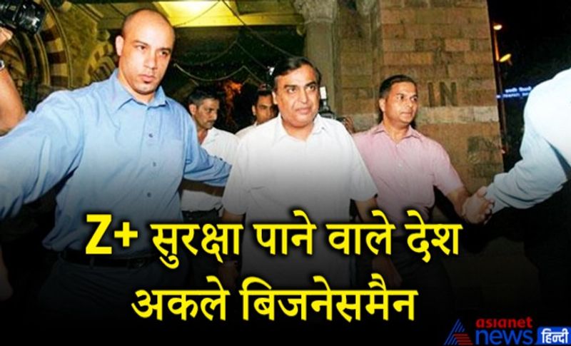 सबसे पहले बताते हैं कि देश से सबसे बड़े उद्योगपति किन कारों में चलते हैं। बताया जाता है कि मुकेश अंबानी आम तौर पर अपनी BMW 760Li और दूसरी मर्सिडीज बेंज S660 गार्ड में बैठे हुए नजर आते हैं। बता दें कि BMW 760 Li को दुनियाभर में अपनी शानादार सेफ्टी फीचर्स की खासियतों के लिए जान जाती हैं। जिस पर गोलियों का भी असर नहीं होता है वह, पूरी तरह से बुलेटप्रुफ कोटिंग के साथ होती है। मुकेश अंबानी के पास जो कार है उस BMW की कीमत 8.5 करोड़ के आसपास बताई जाती है।
