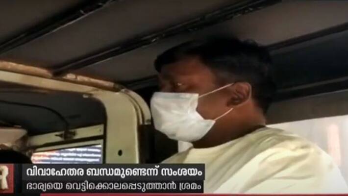 husband arrested for attacking wife husband arrested for attacking wife