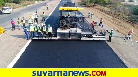 vijayapura 25 Kilometer Road Constructed in 18th house snr vijayapura 25 Kilometer Road Constructed in 18th house snr