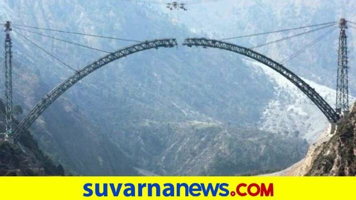 Chenab bridge worlds highest rail bridge taller than Eiffel Tower completes engineering milestone dpl Chenab bridge worlds highest rail bridge taller than Eiffel Tower completes engineering milestone dpl