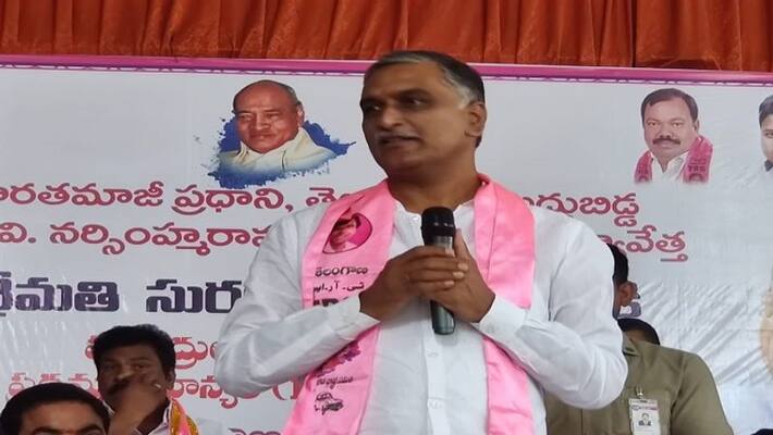 Telangana minister Harish Rao reacts on YS Sharmila comments lns Telangana minister Harish Rao reacts on YS Sharmila comments lns