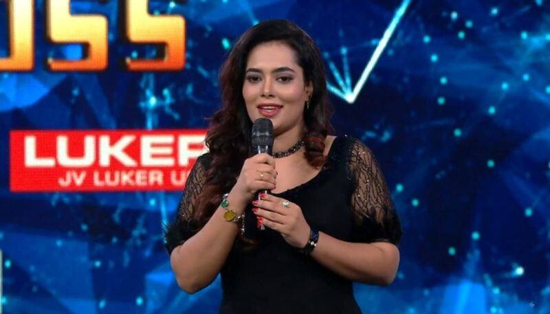 remya panicker is the new wild card entry in bigg boss 3