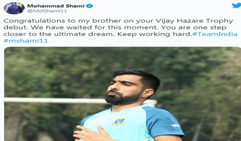हसीन जहां से अलग होने के बाद मोहम्मद शमी का करियर चरम पर है। उन्होंने कई टूर्नामेंट्स में शानदार प्रदर्शन किया। अब उनके छोटे भाई मोहम्मद कैफ ने भी अपने क्रिकेट करियर की शुरुआत की है। इसे लेकर शमी ने ट्विटर पर भाई की सफलता की ख़ुशी जाहिर की। 