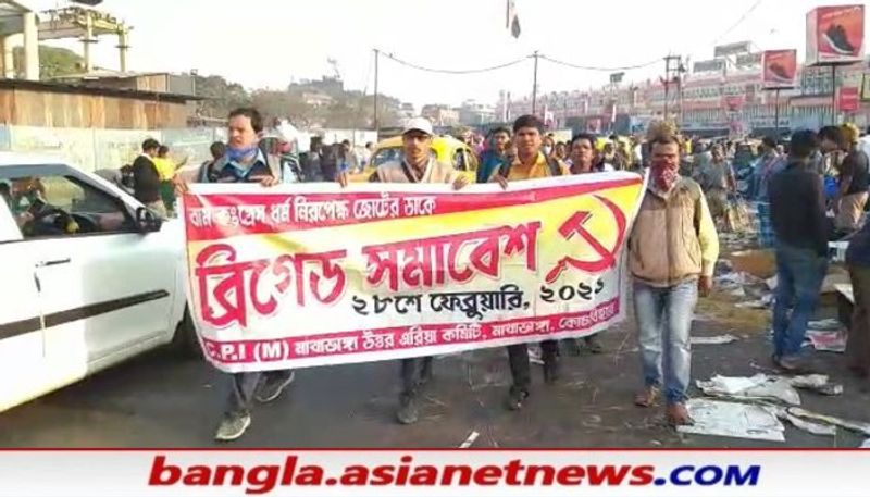 <p>সিপিএম নেতা ও বামফ্রন্টের চেয়ারম্যান বিমান বসু বলেন, রবিবারের ব্রিগেড ১৯৫৫ সালের ক্রুশ্চেভ-বুলগানিন-জওহরলালদের সভাকে ছাপিয়ে যেতে পারে। বামেদের তরফের খবর প্রায় সাড়ে ৭ লক্ষ মানুষের জমায়েত এবারের ব্রিগেডে দেখা যাবে।</p>
<p><br />
</p>