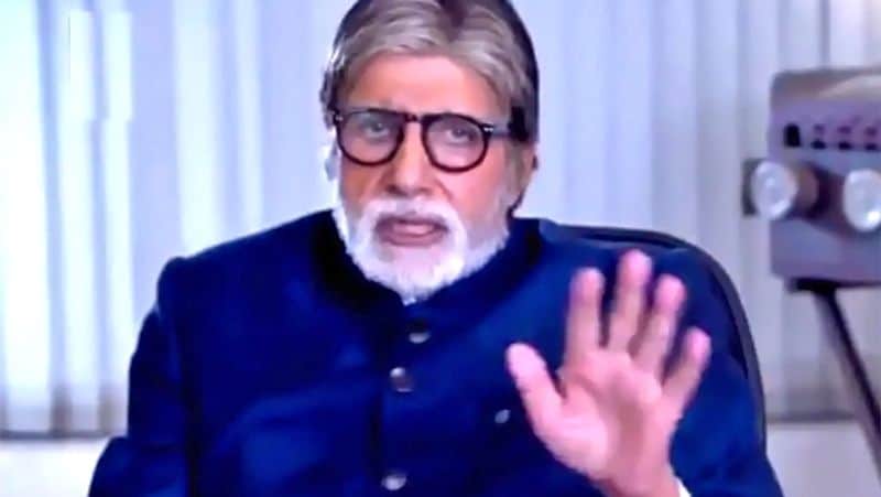 इन फिल्मों में काम कर रहे अमिताभ :
वर्क फ्रंट की बात करें तो अमिताभ बच्चन जल्द ही रणबीर और आलिया के साथ फिल्म 'ब्रह्मास्त्र' में नजर आएंगे। इसके अलावा वो 'झुंड', 'चेहरे' और 'मे-डे' जैसी फिल्मों में भी काम कर रहे हैं। अमिताभ डायरेक्टर टी तमिलवानन की फिल्म 'तेरा यार हूं मैं' में भी नजर आने वाले हैं।
