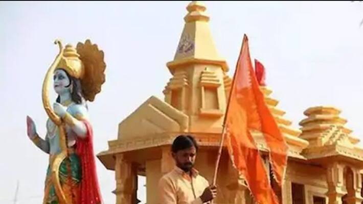 SP and AAP accuses Ram Mandir Teerth Kshetra Trust of land scam ALB SP and AAP accuses Ram Mandir Teerth Kshetra Trust of land scam ALB