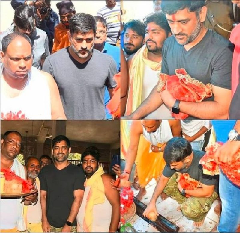 <p>ফুল, মালা, নারকেল, ধূপ নিয়ে মন্দিরে ভক্তি সহকারে পুজো দিয়েছেন তিনি। পুরোহিতের সঙ্গেও তুলেছেন ছবি। তবে আইপিএল যে ধোনির পাখির চোখ, তা বলার অপেক্ষা রাখে না।</p>