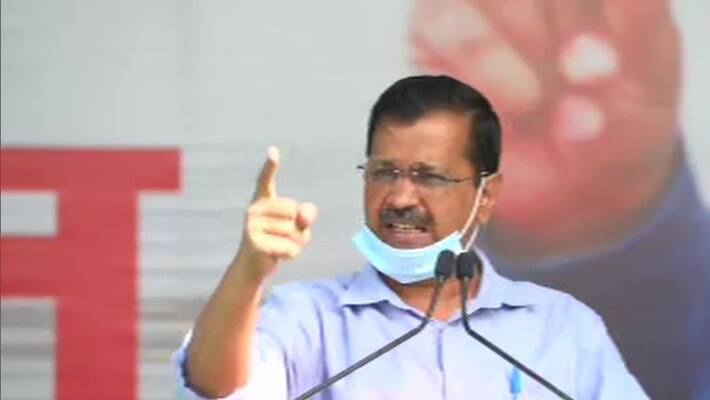 Kejriwal addressed Kisan Mahapanchayat in Jind, Know all about Kejriwal addressed Kisan Mahapanchayat in Jind, Know all about