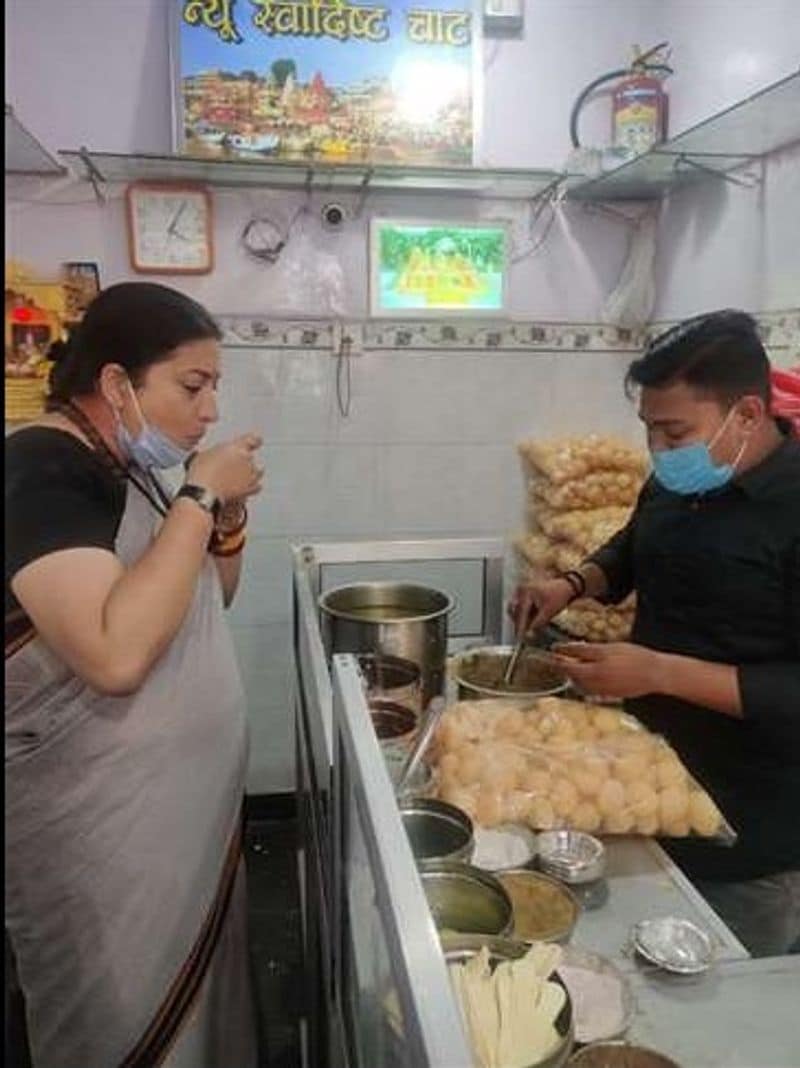 बताते चले कि स्मृति ईरानी ने किसी को निराश नहीं किया। हालांकि जब उनसे पूछा गया कि उनको गोलगप्पे का स्वाद कैसा लगा तो वह हर हर महादेव बोल कर आगे बढ़ती चली गई और कहा कि स्वस्थ रहो और खुश रहो।