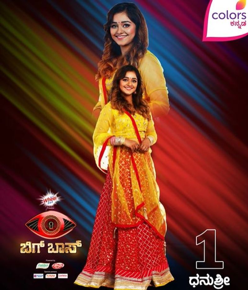 <p>ಟಿಕ್ ಟಾಕ್ ಧನುಶ್ರೀ; ಟಿಕ್ ಟಾಕ್ ಮೂಲಕ ಡಿಜಿಟಲ್ ವೇದಿಕೆಯಲ್ಲಿ ಧನುಶ್ರೀ ಅವರು ಸಾಕಷ್ಟು ಖ್ಯಾತಿ ಗಳಿಸಿದ್ದಾರೆ. ಜ್ಯೂನಿಯರ್ ನಿತ್ಯಾ ಮೆನನ್ ಎಂದೇ ಕರೆಸಿಕೊಂಡವರು. ಹಾಸನದ ಹುಡುಗಿ ಸೊಶಿಯಲ್ ಮೀಡಿಯಾ ಮೂಲಕ ಸಾಕಷ್ಟು ಅಭಿಮಾನಿಗಳನ್ನು ಹೊಂದಿದ್ದು ಮೊದಲ ಸ್ಪರ್ಧಿಯಾಗಿ ಎಂಟ್ರಿ ಕೊಟ್ಟರು.</p>