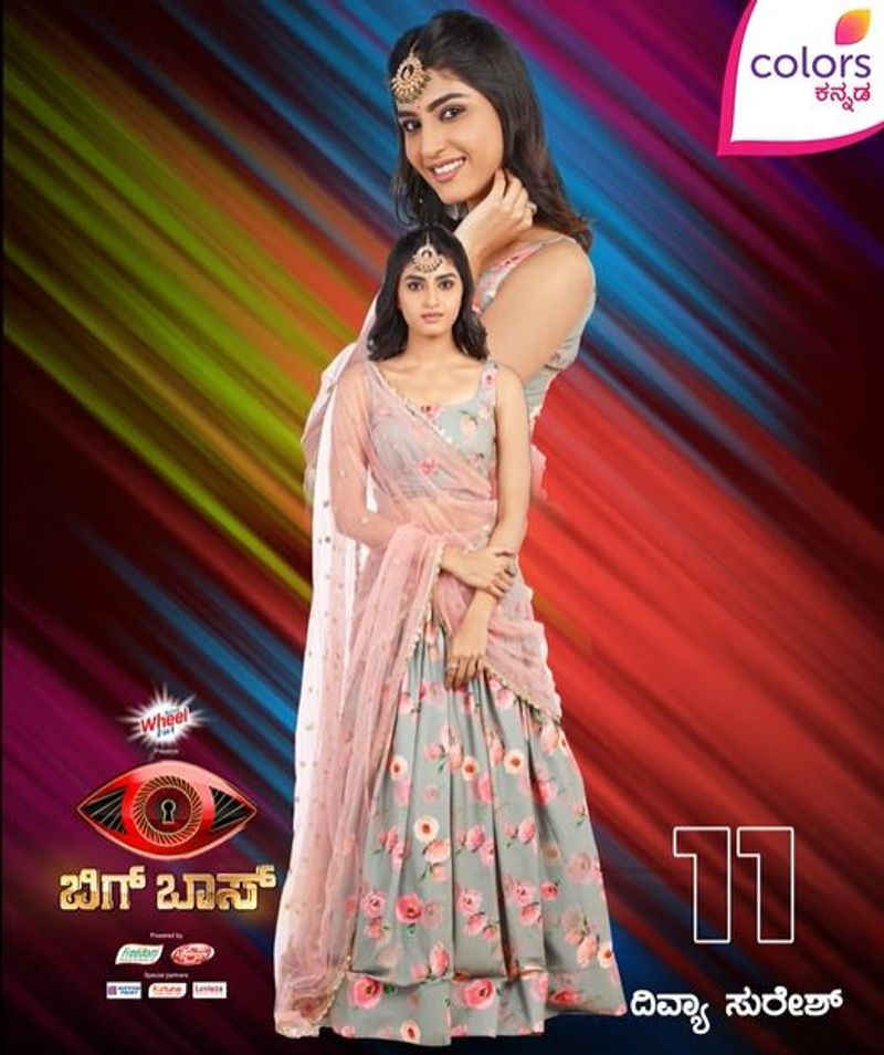 <p>ಹೆಬ್ಬುಲಿ ಚಿತ್ರದಲ್ಲಿ ಸುದೀಪ್ ತಂಗಿ ಪಾತ್ರ ಮಾಡುವ ಅವಕಾಶ ಕೈಚೆಲ್ಲಿದ್ದ ಸುಂದರಿ ದಿವ್ಯ ಸುರೇಶ್ ಮನೆಯೊಳಕ್ಕೆ ಕಾಲಿಟ್ಟಿದ್ದಾರೆ<br />
</p>