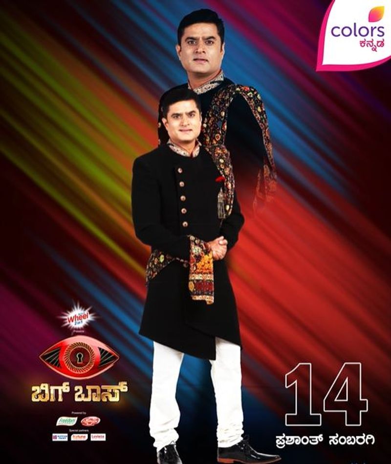 <p>ಪ್ರಶಾಂತ್ ಸಂಬರಗಿ; ಸಾಮಾಜಿಕ ಹೋರಾಟಗಾರರಾಗಿ ಗುರುತಿಸಿಕೊಂಡಿರುವ ಪ್ರಶಾಂತ್ ಸಂಬರಗಿ ಈ ಬಾರಿಯ ಬಿಗ್ ಬಾಸ್ ಆಕರ್ಷಣೆ</p>