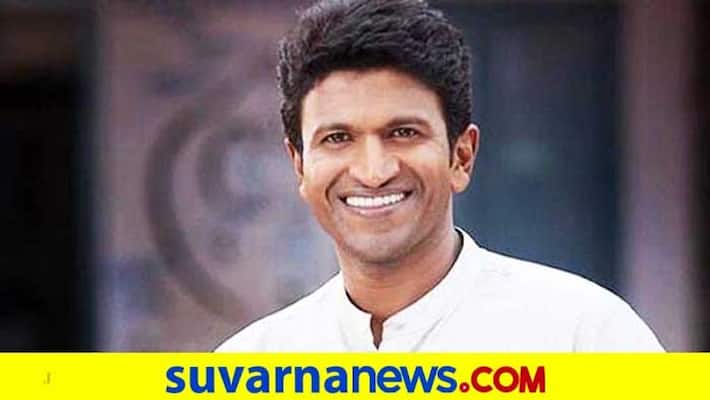 Puneeth rajkumar 2nd actor who got state highest civilian award Karnataka Ratna after Dr Rajkumar ckm Puneeth rajkumar 2nd actor who got state highest civilian award Karnataka Ratna after Dr Rajkumar ckm