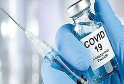 Coronavirus pandemic: India completes administering 5 crore vaccination doses
