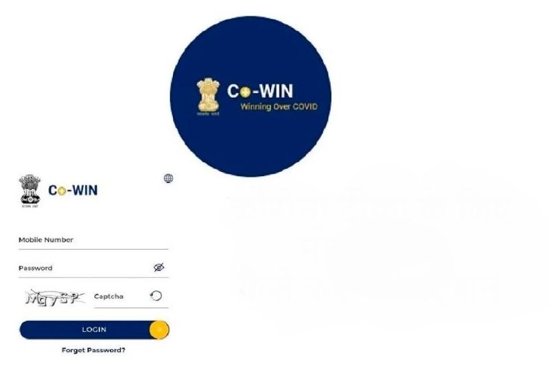 మొదటి మీరు ఏం చేయాలంటే మీ ఫోన్ బ్రౌజర్లో https:selfregistration.cowin.gov.in అని టైప్ చేయండి . లేదా మీరు ఈ లింక్పై కూడా క్లిక్ చేయవచ్చు. దీని తరువాత మీ మొబైల్ నంబర్తో రిజిస్ట్రేషన్ చేయవలసి ఉంటుంది. ప్రస్తుతం మీరు కోవిన్ యాప్ ద్వారా రిజిస్టర్ చేసుకోలేరు. కానీ వాక్సిన్ కోసం రిజిస్ట్రేషన్ ప్రస్తుతం అధికారిక వెబ్సైట్ ద్వారా మాత్రమే జరుగుతోంది.