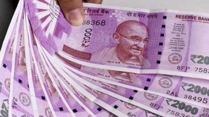Federal Bank, has modified the interest rates on bulk fixed deposits Federal Bank, has modified the interest rates on bulk fixed deposits