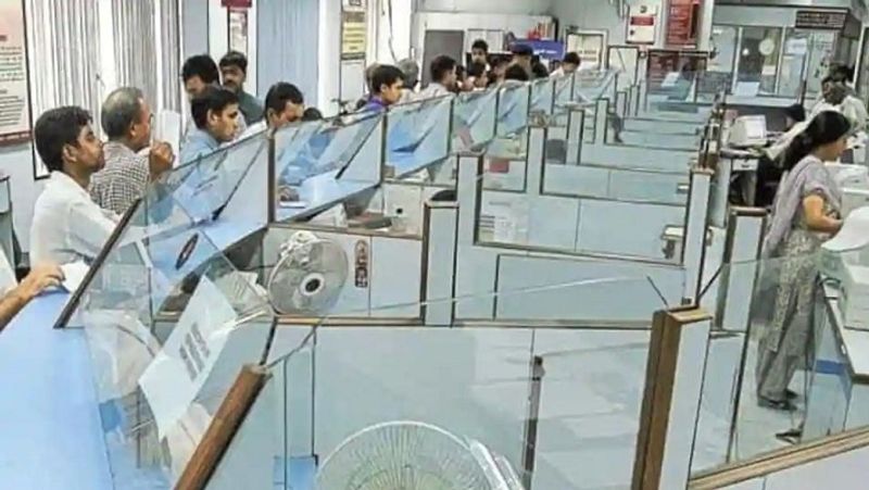 SBI gave big offer to its customers Dont miss this chance from you View Details