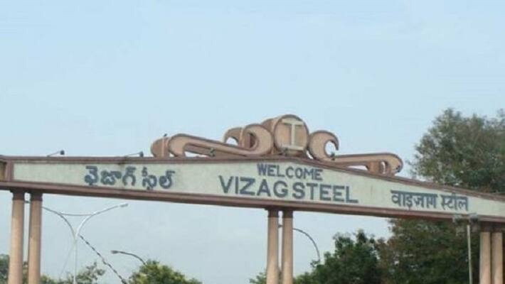 Visakha Steel Plant JAC Ukku Satyagraha Deeksha begins Visakha Steel Plant JAC Ukku Satyagraha Deeksha begins