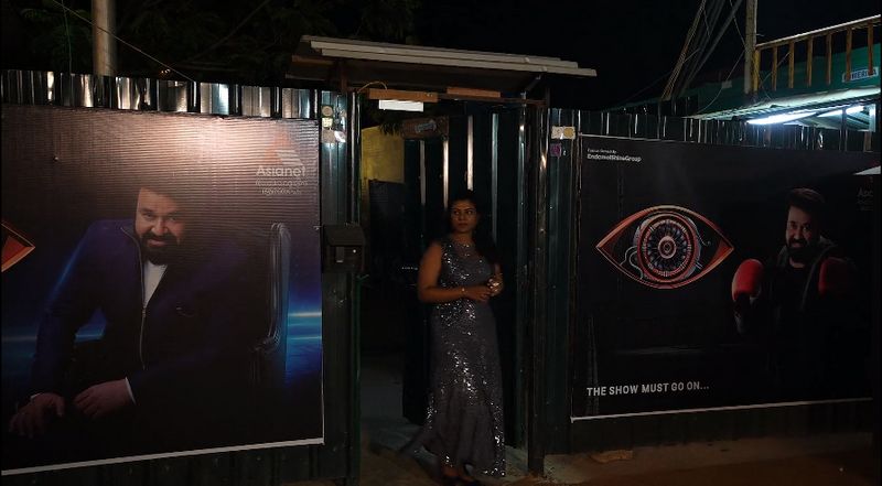 The first elimination in the Bigg Boss house Exterior views and views with Lakshmis words