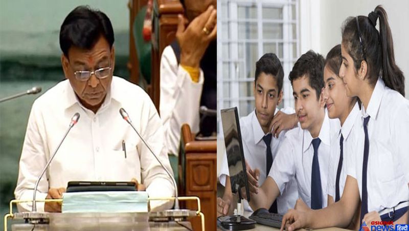 शिवराज सरकार ने प्रदेश में नौ नए मेडिकल कॉलेज खोले जाने की घोषणा की है। अगले दो साल में एमबीबीएस की 1 हजार 235 सीटें बढ़ाई जाएंगी।।
