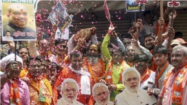 Gujraj Palika Panchayat Result 2021 Live ASA Gujraj Palika Panchayat Result 2021 Live ASA