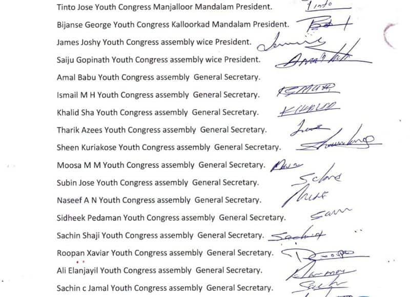 Muvattupuzha Assembly Seat Youth Congress writes letter to Rahul Gandhi