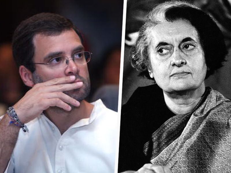 <p>রাহুল গান্ধী বলেন, তিনি মনে করেন এটি ভুল সিদ্ধান্ত ছিল। পরবর্তীকালে আমার ঠাকুমাও একাধিকবার একথা স্বীকার করেছিলেন। কংগ্রেস কোনও ভাবেই প্রতিষ্ঠানিক কাঠামো দখলের কোনও চেষ্টা করেনি। <br />
</p>