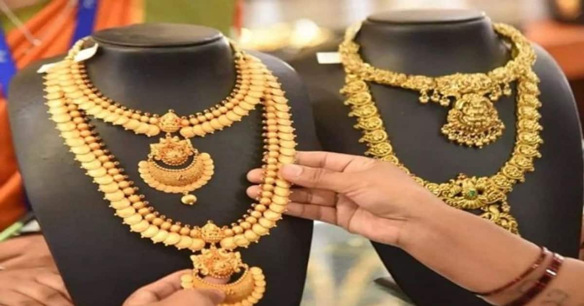 Gold Rate Today : மகிழ்ச்சியான செய்தி !! அதிரடியாக குறைந்த தங்க விலை.. எவ்வளவு தெரியுமா..?