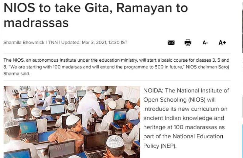 Govt factchecks Times of India, says NIOS not taking Gita, Ramayana to madrassas-VPN