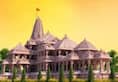 Ram Mandir in Ayodhya: Over Rs 2500 crore collected in just 45 days