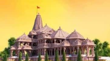True seva! Shri Ram Janmbhoomi Teerth Kshetra Trust to fund 2 oxygen plants in Ayodhya