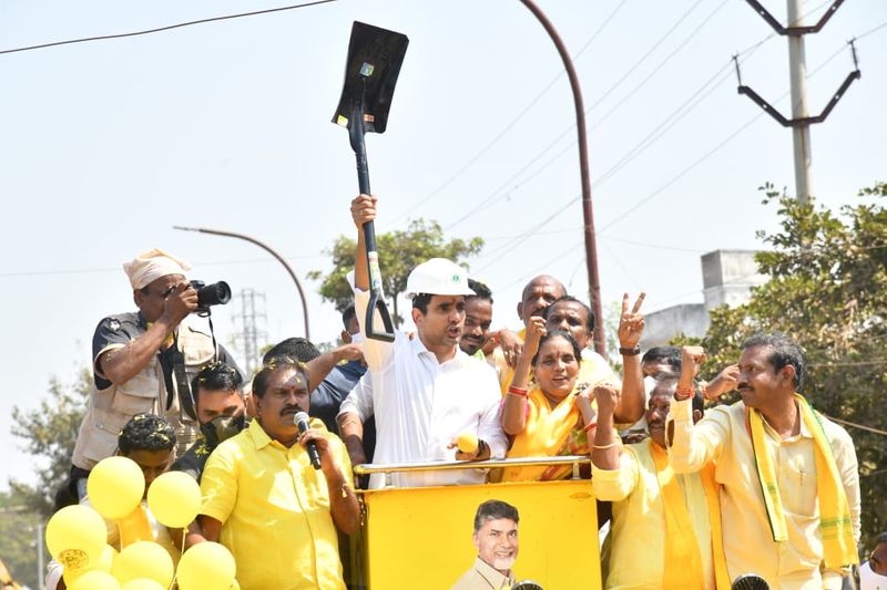 విశాఖపట్నంలో నారా లోకేష్ రోడ్ షో...
